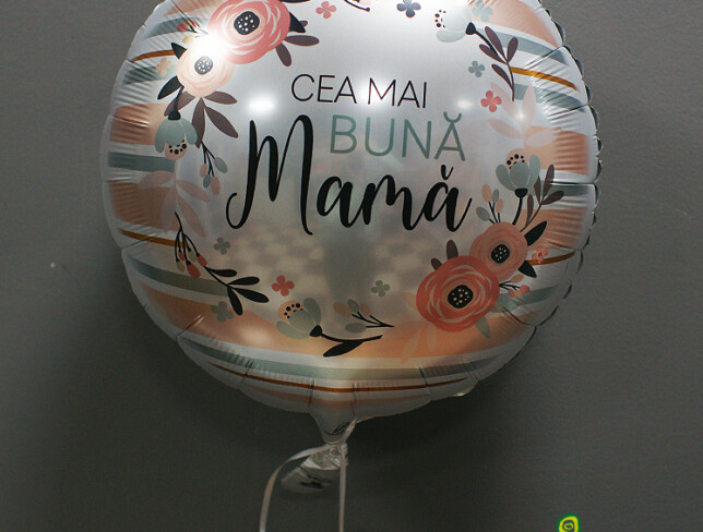 Шарик "Cea mai buna mama " фольгированный с гелием Фото